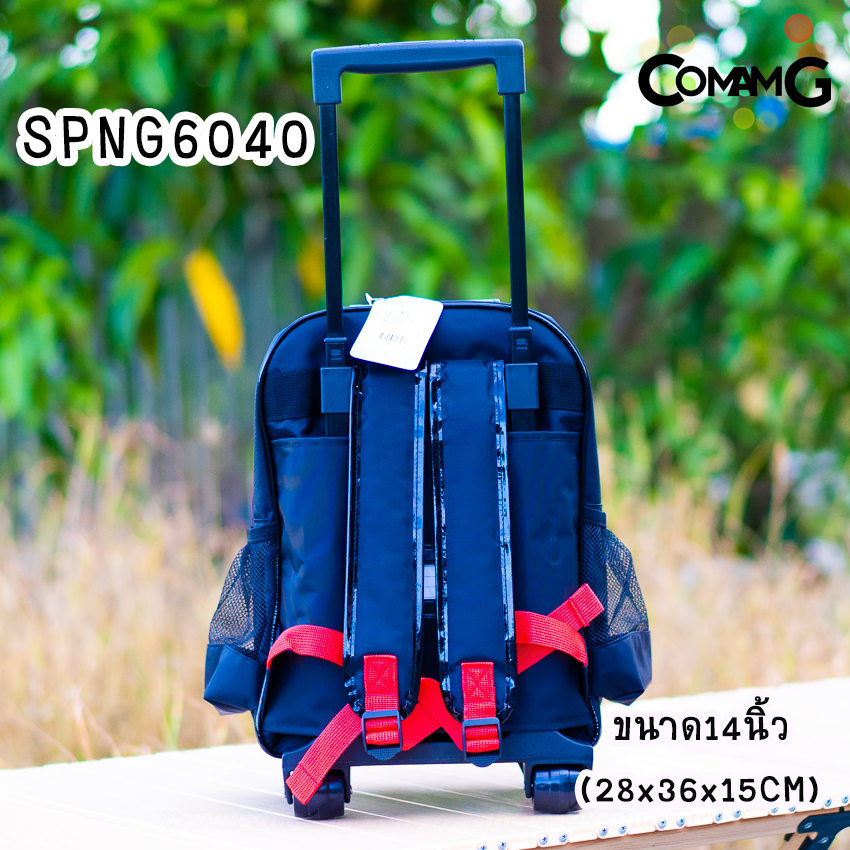 กระเป๋าล้อลากเด็ก กระเป๋าลายการ์ตูนลิขสิทธื์แท้ ขนาด 12-14-15นิ้ว ไปโรงเรียน