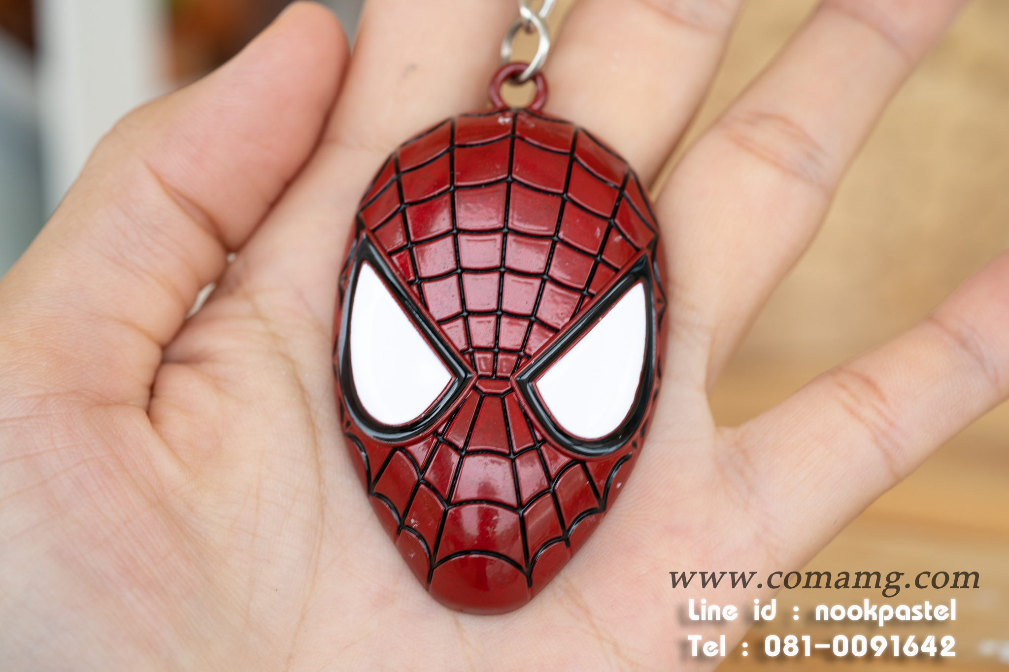 พวงกุญแจAvenger