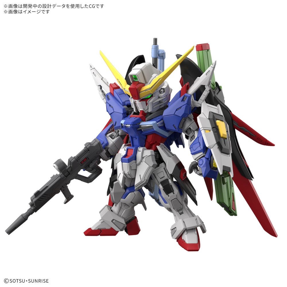 <Preorder ปิดรับวันที่ 2/9/2025> > 🔔เปิดรับPreorderมีมัดจำ 100 บาท MGSD Destiny Gundam 4,500Yen