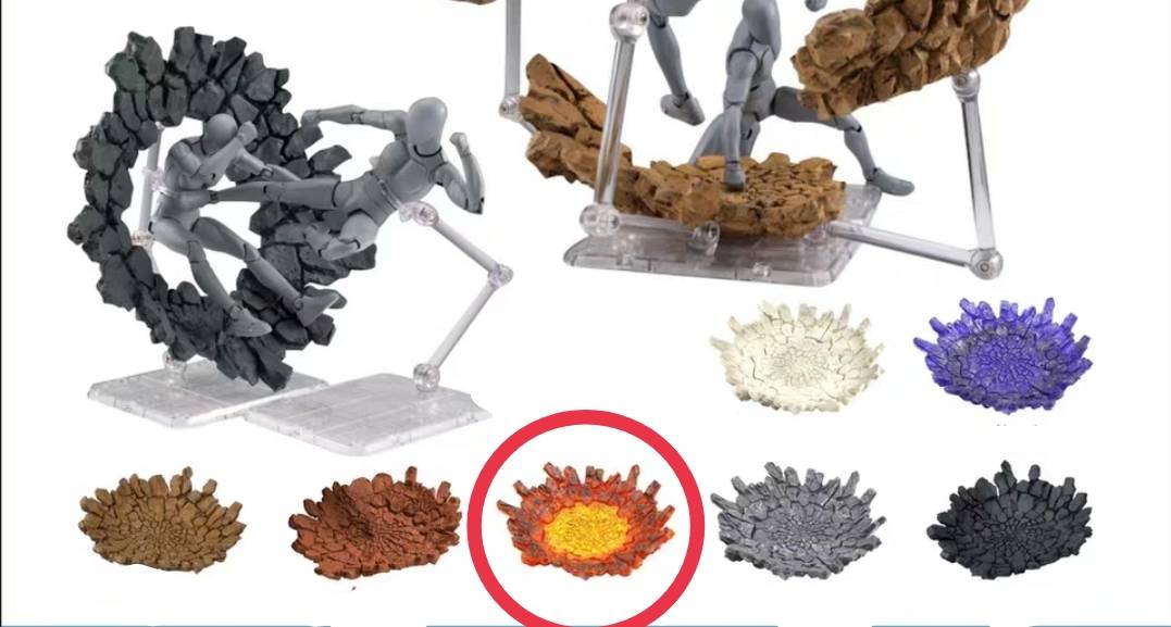 เอฟเฟค พื้นดินแตก ลาวา effect figure Ground crack lava