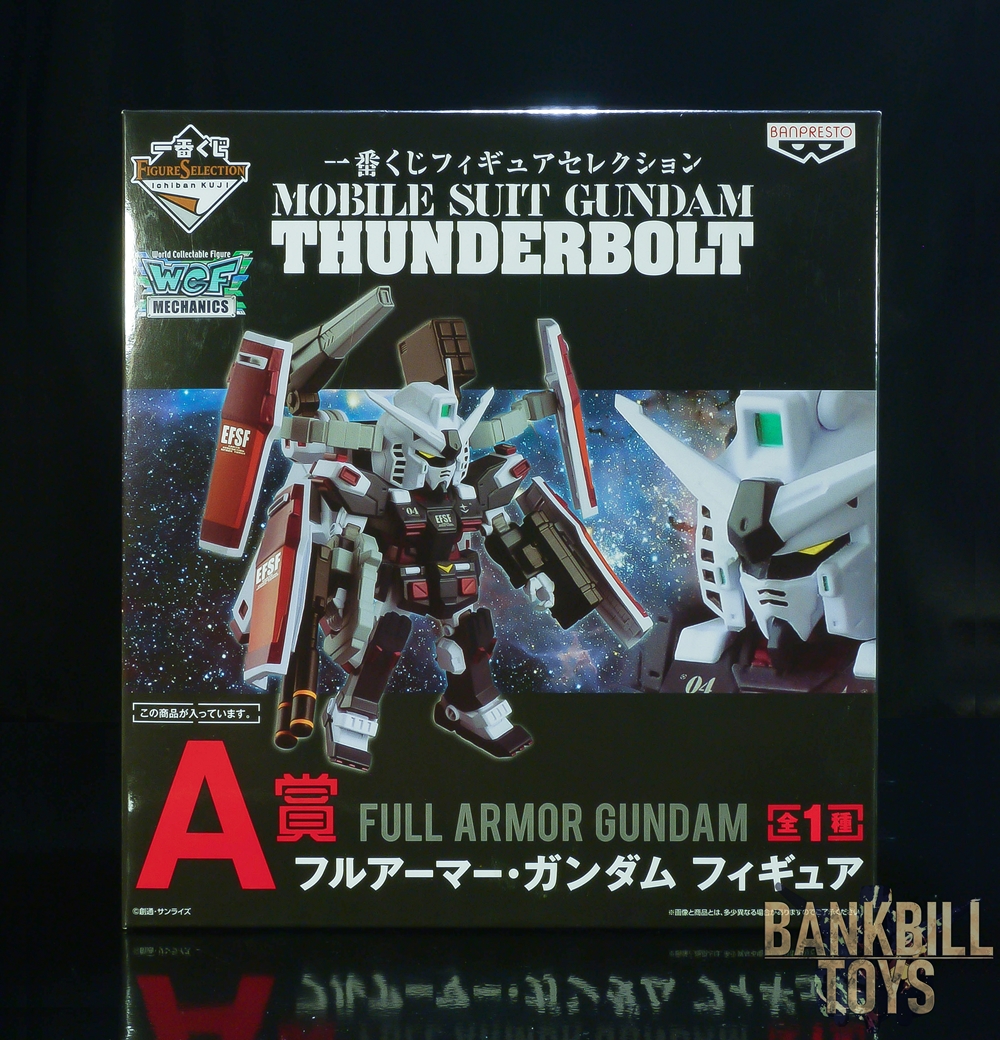 กันดั้ม Banpresto Ichiban Kuji Figure Selection Mobile Suit Gundam Thunderbolt [A Prize] FA-78 Full Armor Gundam [Thunderbolt Ver.]