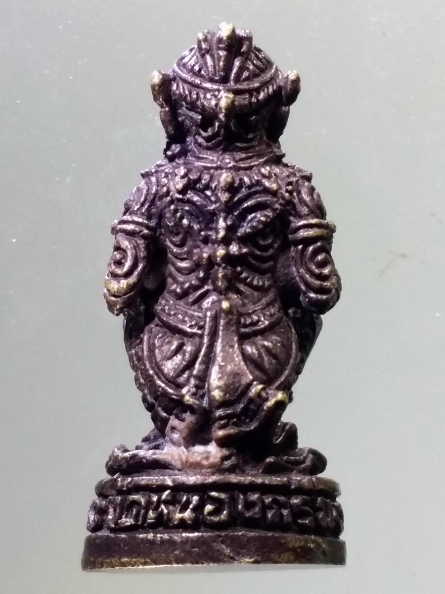 Antig Pim 098 หนุมานเนื้อนวโลหะ หลวงพ่อสาคร วัดหนองกรับ จังหวัดระยอง ตอกโค๊ต ที่ฐาน ด้านหน้า