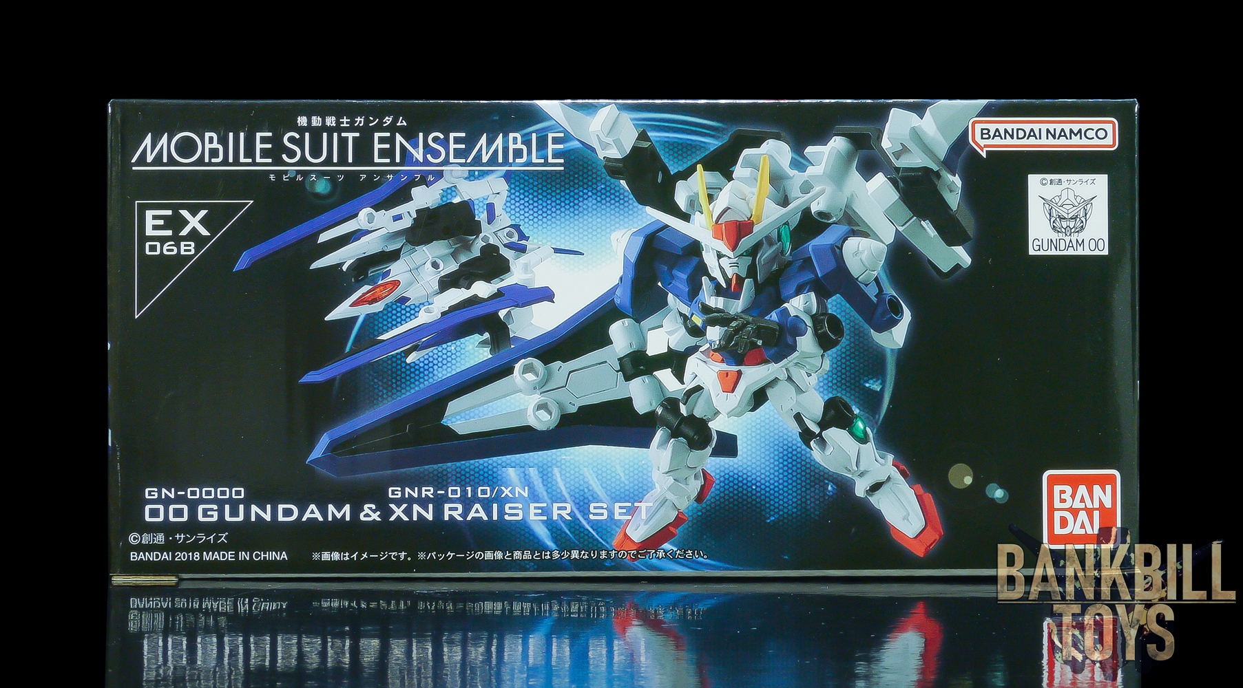 กันดั้ม Bandai Premium Bandai Gashapon Department Store Limited Mobile Suit Gundam Mobile Suit Ensemble EX06B GN-0000 00 Gundam & GNR-010/XN XN Raiser Set