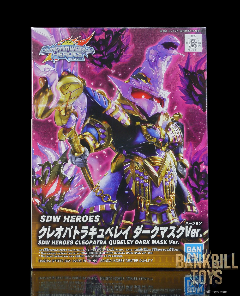 กันดั้ม Bandai Spirits Gunpla SD Gundam World Heroes SDW Heroes No.15 Cleopatra Qubeley Dark Mask Ver.