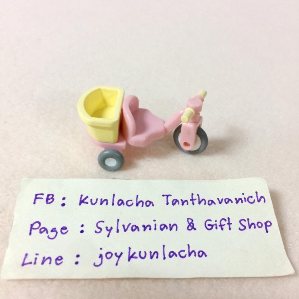 รถสามล้อสำหรับเบบี้ มีช่องใส่ของด้านหลัง ซิลวาเนียน Tricycle : Sylvanian Families