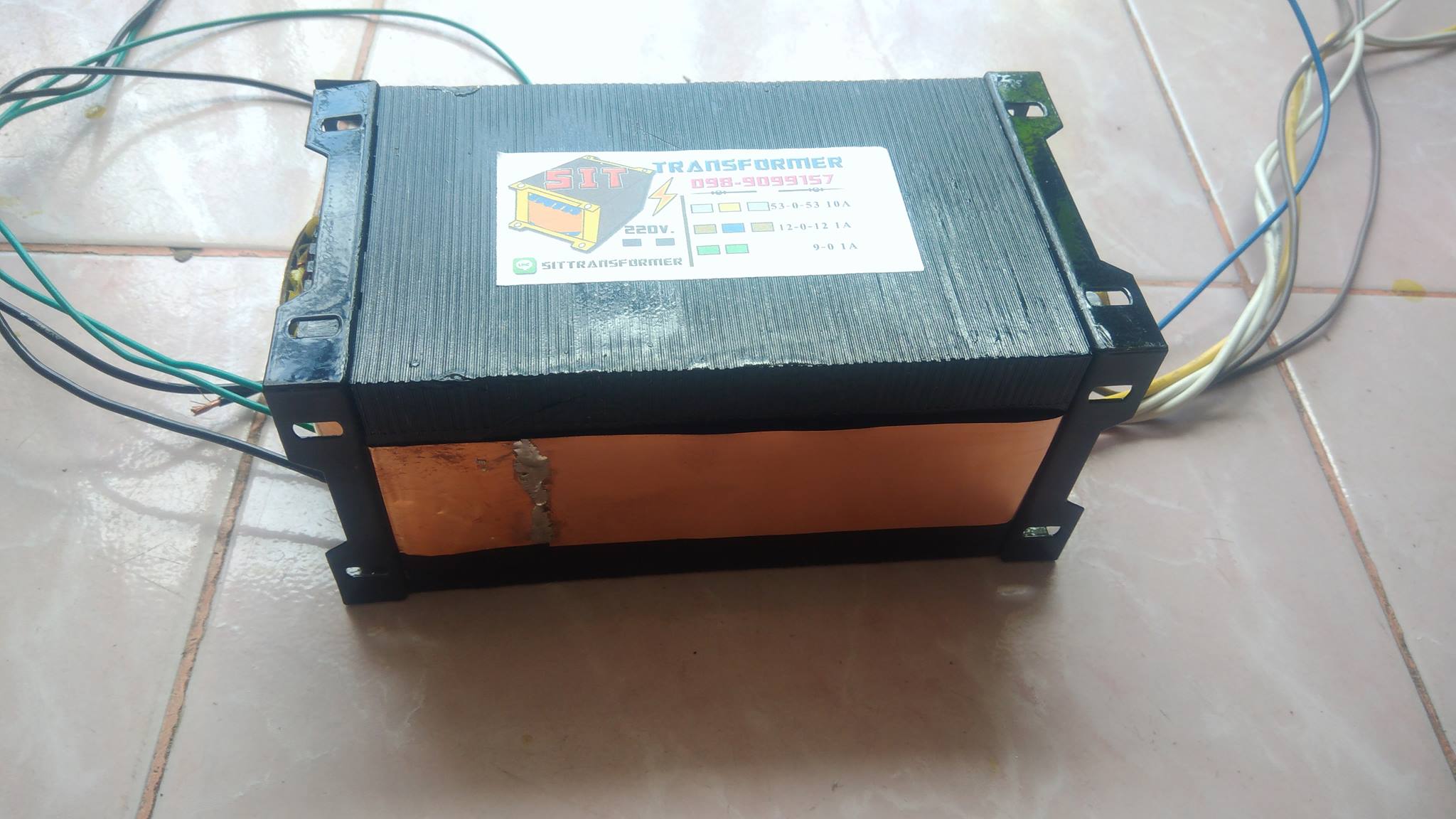 หม้อแปลง 53-0-53 10A