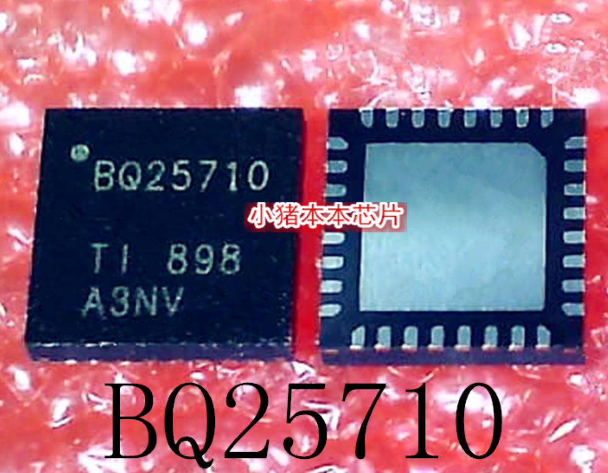 BQ25710RSNR BQ25710