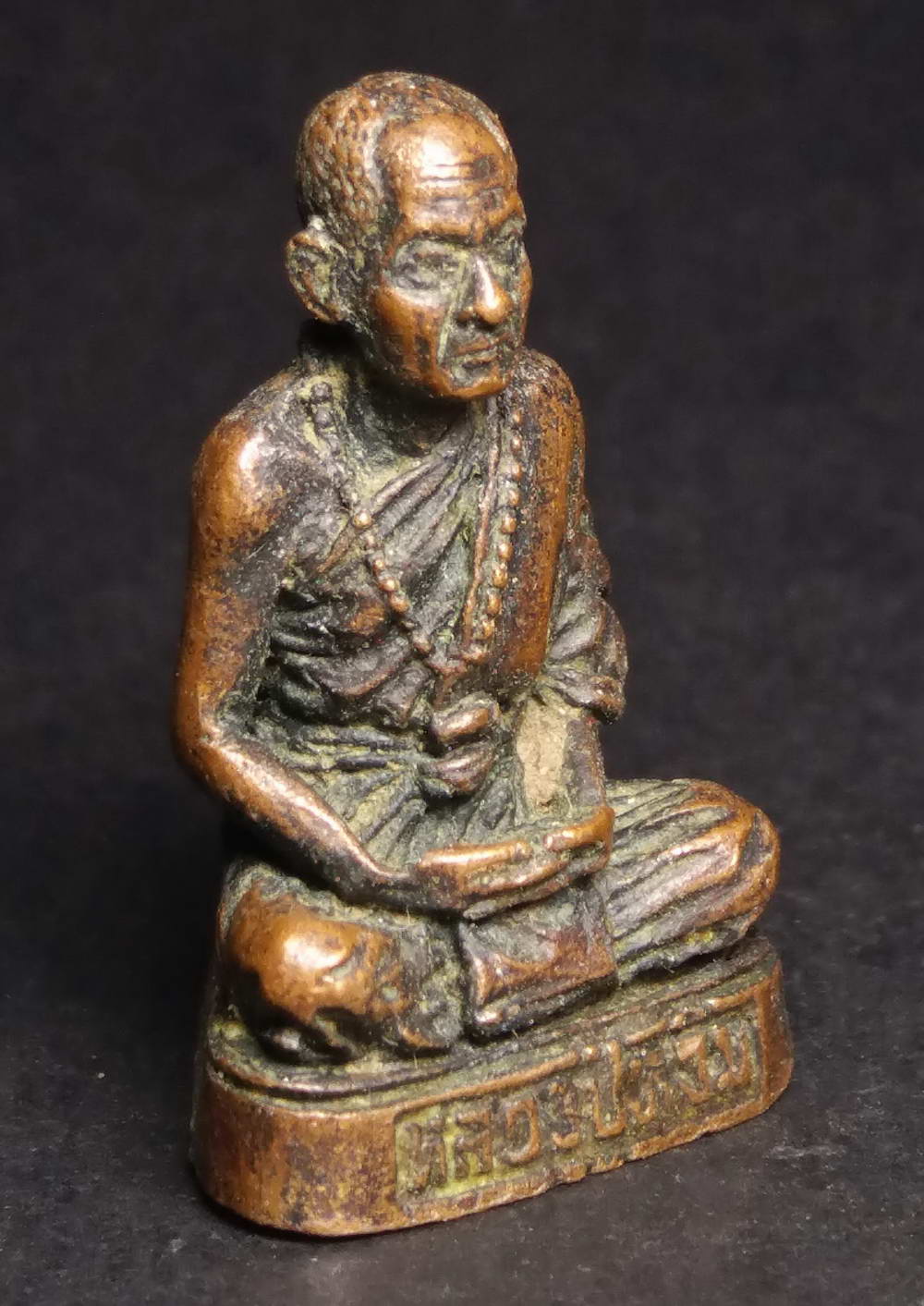 รหัสสินค้า พระกริ่ง พระหล่อ 142 รูปหล่อ หลวงพ่อหงิม วัดหลวงพ่อขาว อินทร์บุรี จ.สิงห์บุรี