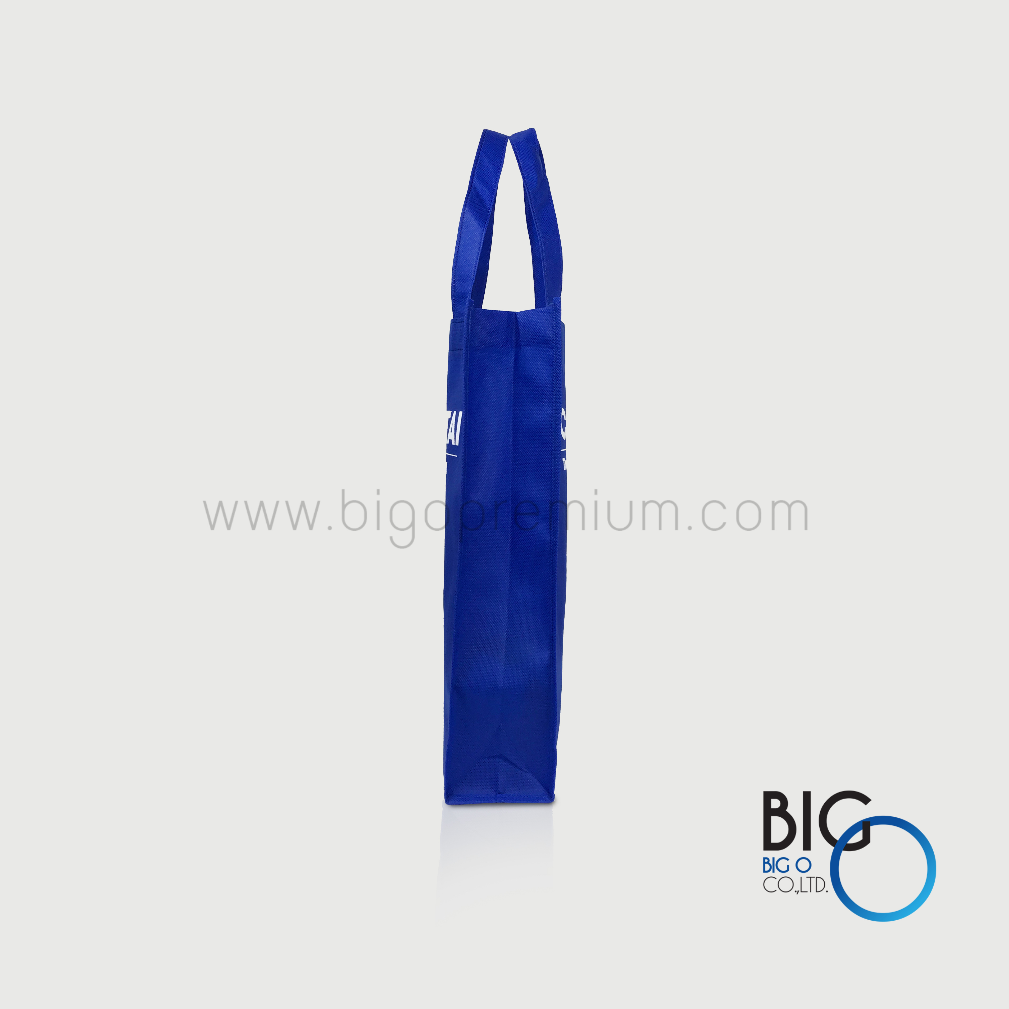 บริษัท เจียไต๋ จำกัด : CHIA TAI