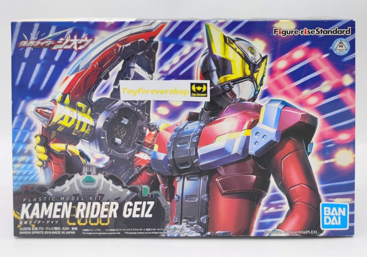 FIGURE-RISE STANDARD KAMEN RIDER GEIZ
