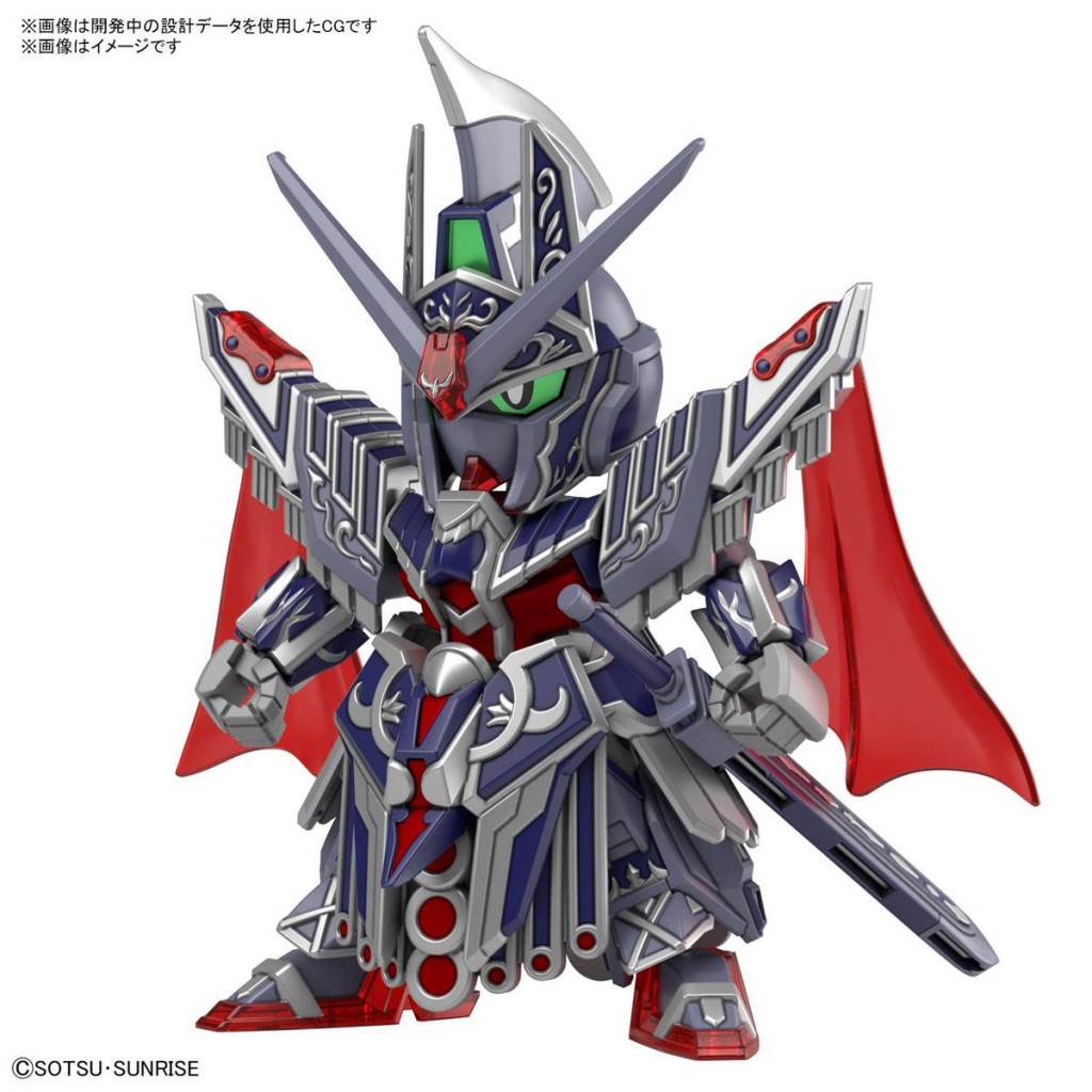 SDW Heroes 19 Caesar Legend Gundam