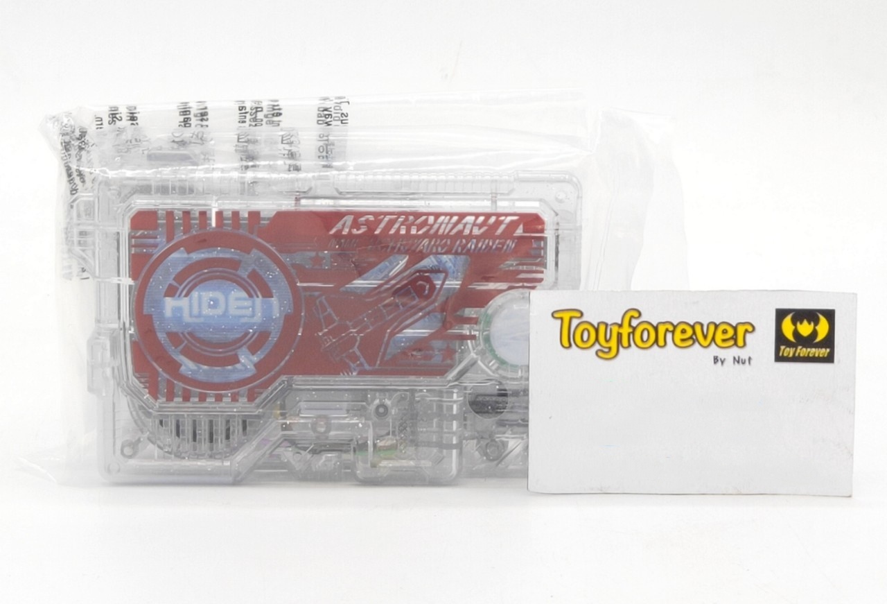 คีย์ซีโร่วัน ตัวพิเศษ Progrisekey Astronavt Raiden
