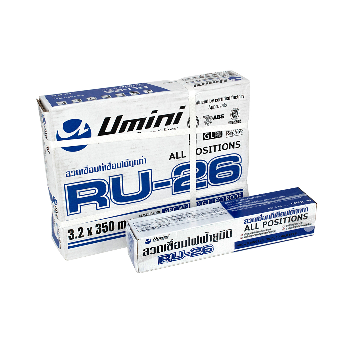 Umini ลวดเชื่อมไฟฟ้า RU-26 4.0x400 mm. (Kg., 5Kg./ห่อ, 20Kg./ลัง)