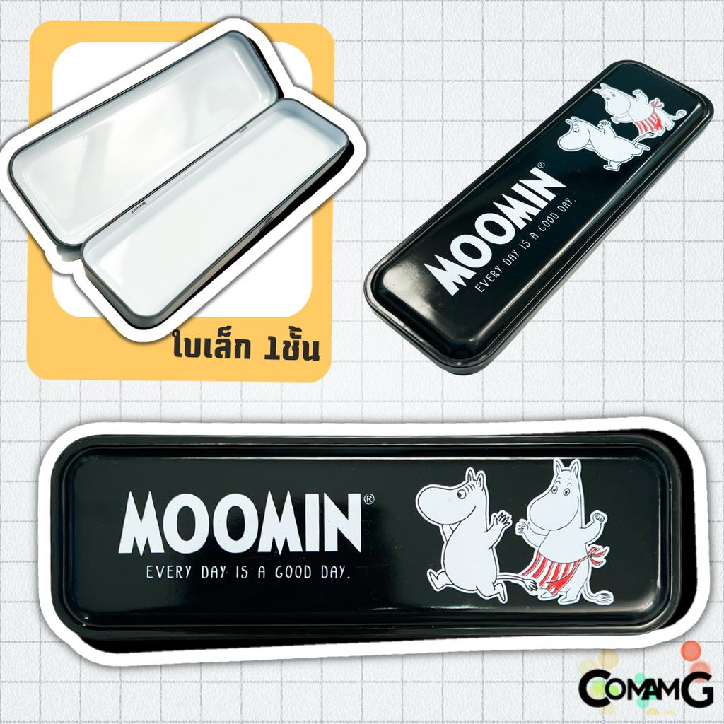 กล่องดินสอเหล็กลายการ์ตูน แบบ1ชั้น และแบบ2ชั้น ลิขสิทธิ์แท้