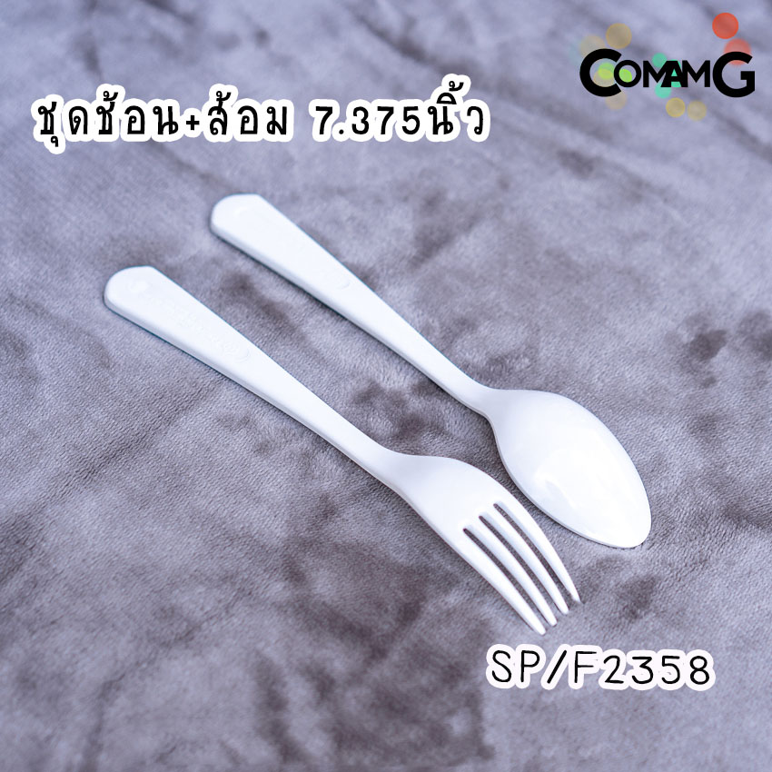 pooh jigsaws ช้อนส้อมเด็ก จาน ชาม แก้วน้ำเมลามีน ชุดเซ็ตอุปกรณ์ทานอาหารสำหรับเด็กลายหมีพูห์ จิ๊กซอว์ ลิขสิทธิ์แท้ ฟลาวเวอร์แวร์(Flower ware)