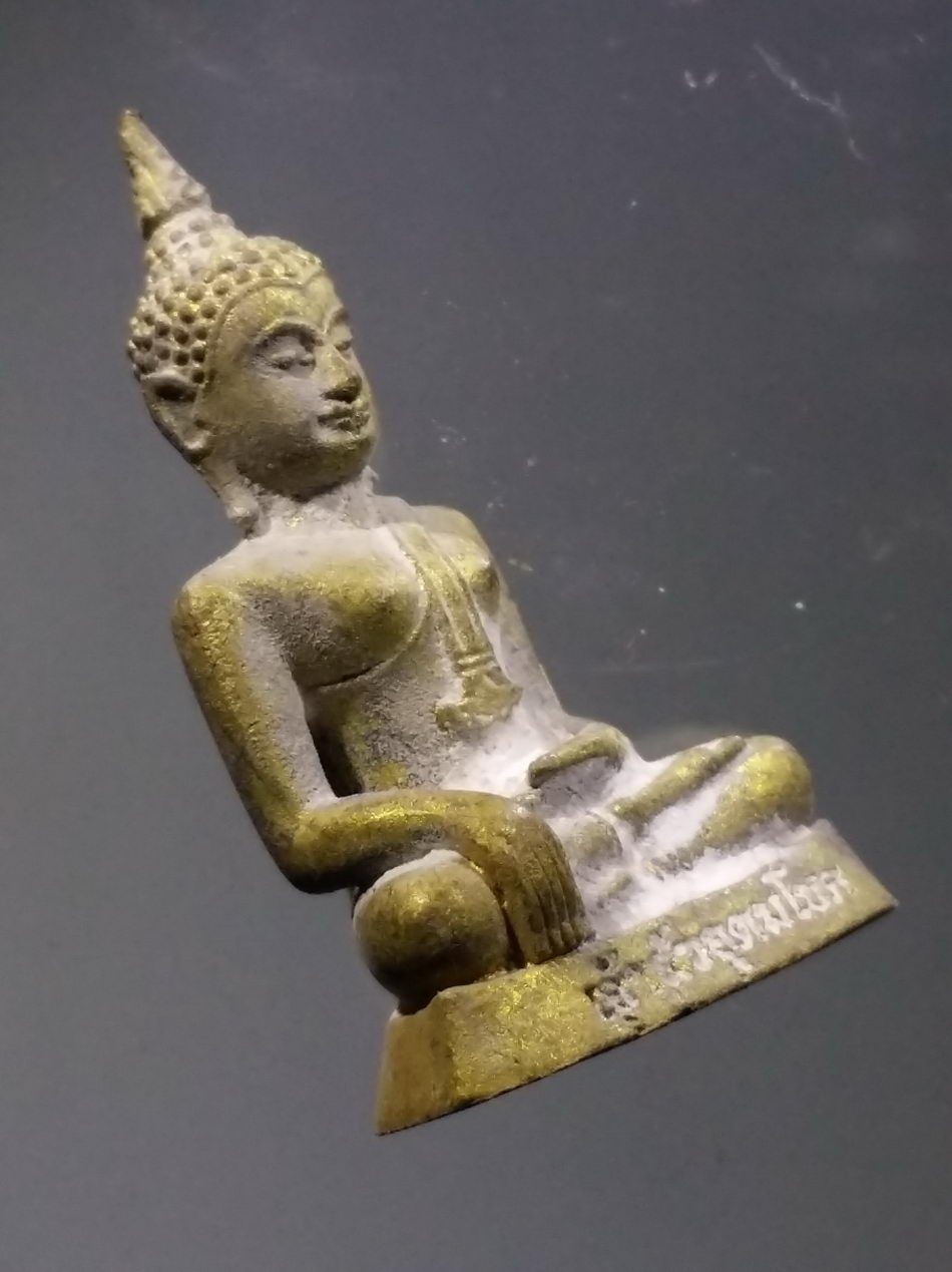 รหัสสินค้า พระมีกล่อง 3761 รูปหล่อเนื้อทองผสม พระพุทธหลวงพ่อโชคชัย วัดเชตวนาราม น้ำดิบ จังหวัดกำแพงเพชร รุ่นเจ้าสัวอุดมโชค ที่ระลึกในงาน ทอดกฐิน ปี 2562