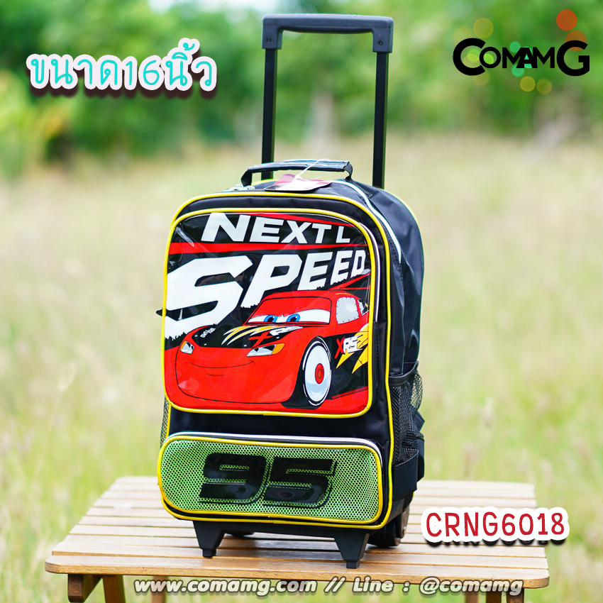 กระเป๋าล้อลากเด็ก กระเป๋านักเรียน ลิขสิทธิ์แท้ ขนาด 12-14-16 นิ้ว
