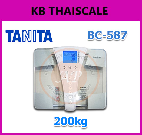 ตาชั่งน้ำหนักคน200kg เครื่องชั่งบุคคลดิจิตอล200กิโลกรัม เครื่องชั่งน้ำหนักคนดิจิตอล200กิโล เครื่องชั่งน้ำหนักระบบดิจิตอล200kg เครื่องชั่งน้ำหนักคน200kg ค่าละเอียด0.1kg พร้อมวิเคราะห์ไขมัน Body Fat Monitor ยี่ห้อ TANITA รุ่น BC-587