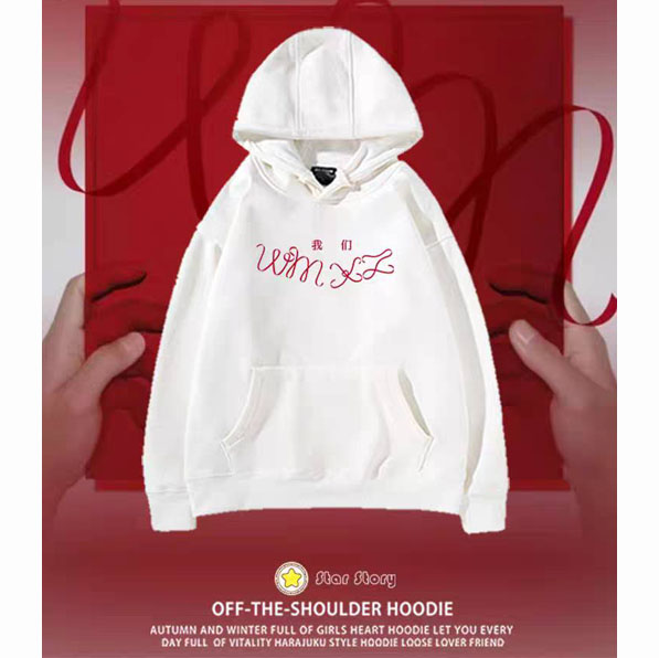 เสื้อกันหนาว Xiao Zhan’s WM album
