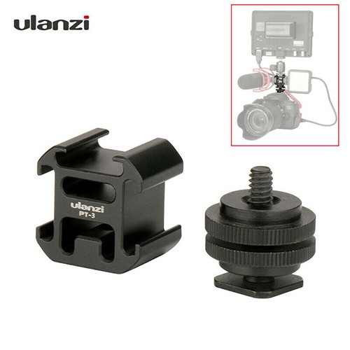 Ulanzi PT-3S Triple Cold Shoe Mount ตัวจับ 3 ทาง ต่อกับกล้อง ไม้เซลฟี่, ขาตั้ง, ขาตั้งกล้อง For Canon Nikon DSLR Camera