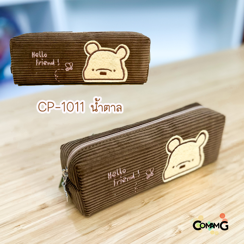 กระเป๋าดินสอหมีพูห์ กล่องดินสอ กระเป๋าใส่เครื่องเขียนลายหมีพูห์ (วินนี่-เดอะ-พูห์ Winnie the Pooh) ลิขสิทธิ์แท้ พร้อมส่ง