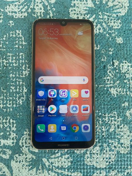 ( SOLD OUT ) Huawei Y7 Pro 2019
