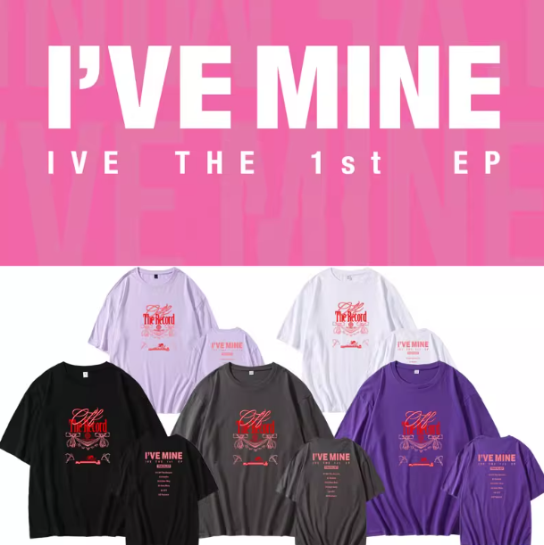 เสื้อยืด IVE : I'VE MINE