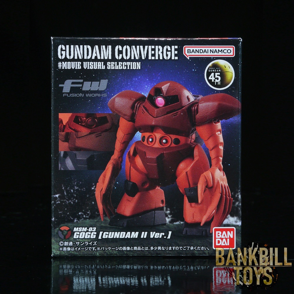กันดั้ม Bandai Candy Toy FW Gundam Converge #Movie Visual Selection MSM-03 Gogg [Gundam II Ver.]