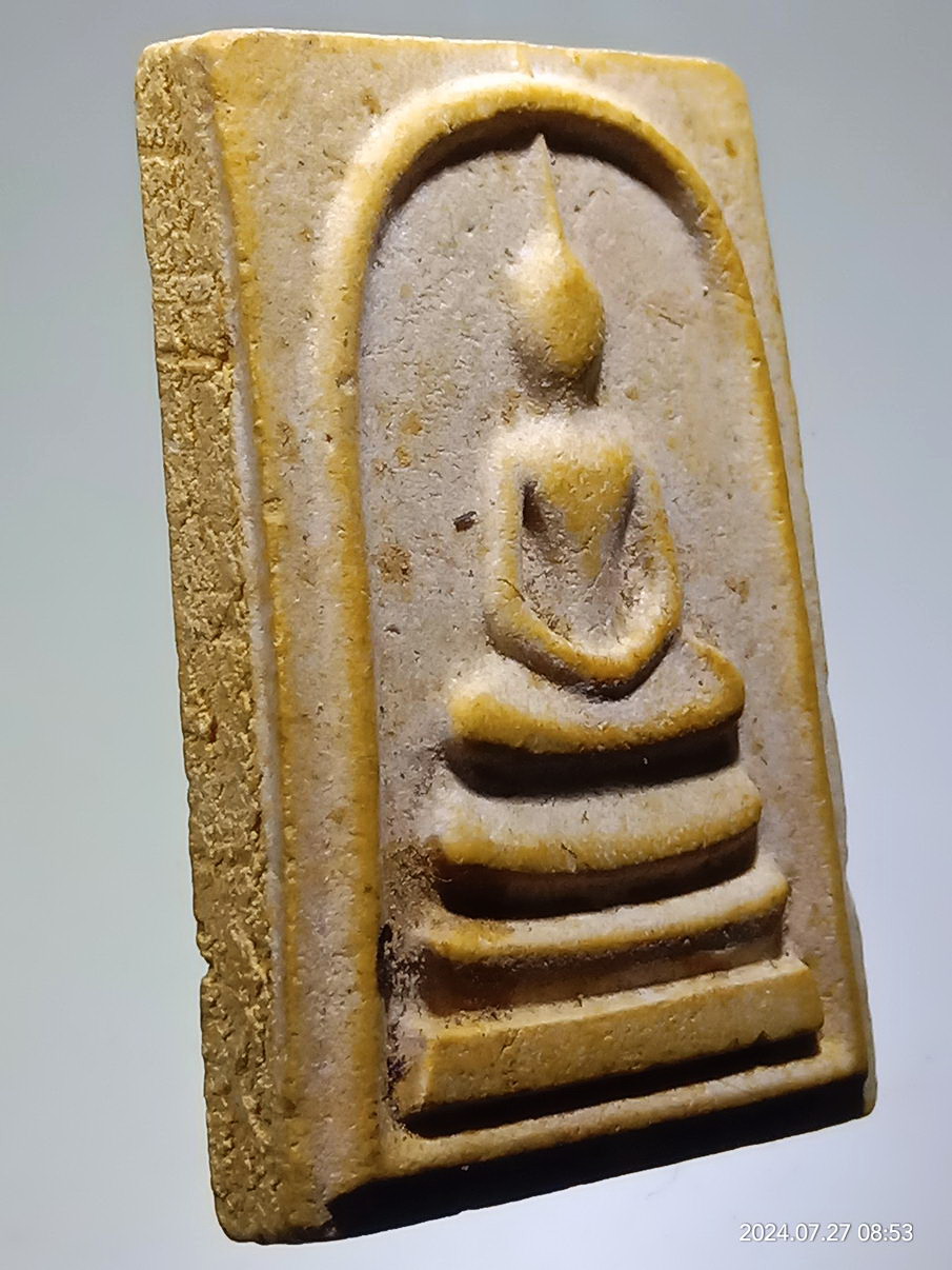 รหัสสินค้า พระสมเด็จ วัดต่างๆ 1280 พระสมเด็จเนื้อผง หลังรูปเหมือน พระครูโส สีลเตโช วัดนาน้อย จังหวัดฉะเชิงเทรา