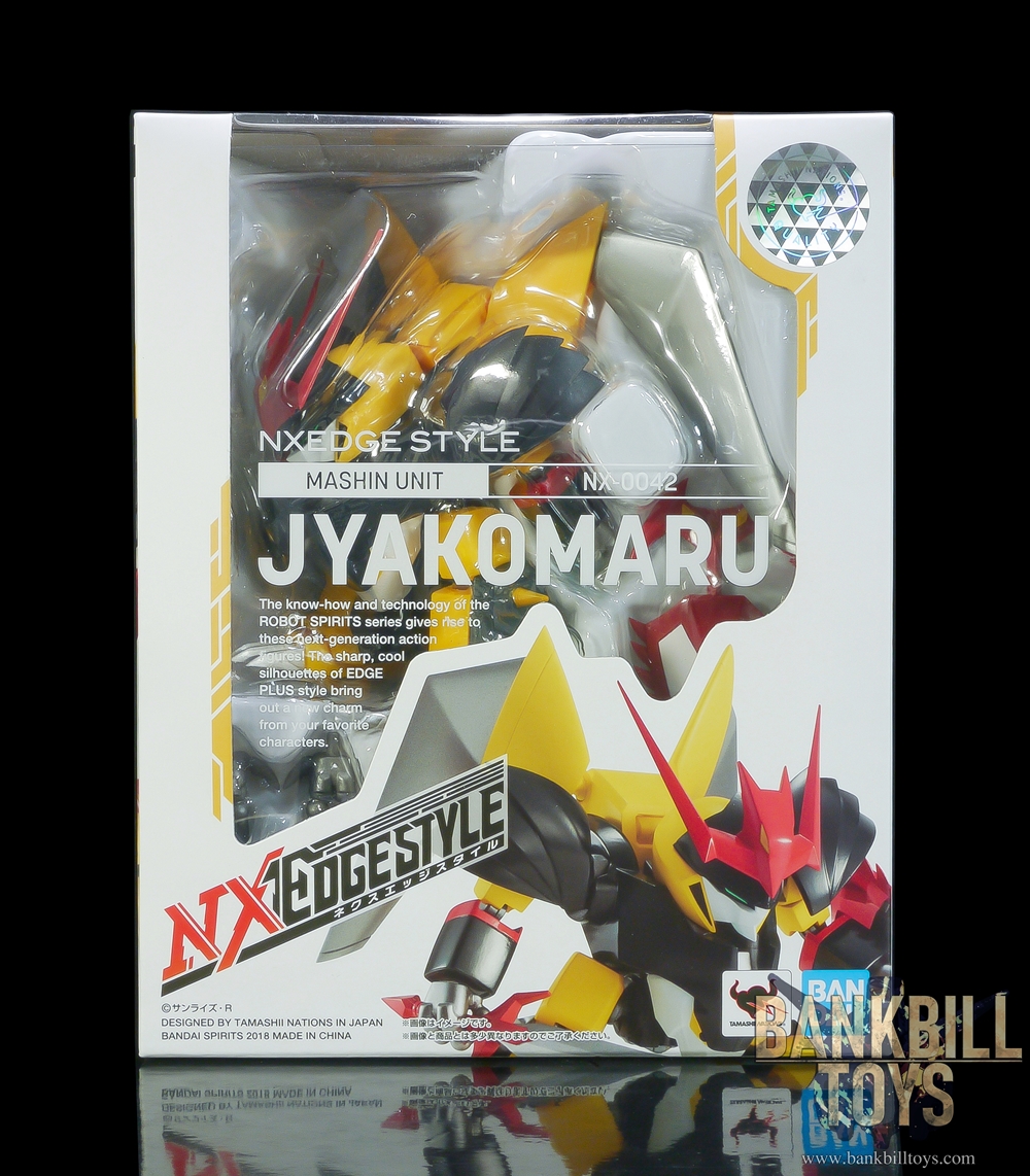 วาตารุ Mashin Eiyuuden Wataru Bandai Spirits Nxedge Style [MASHIN UNIT] NX-0042 Jyakomaru