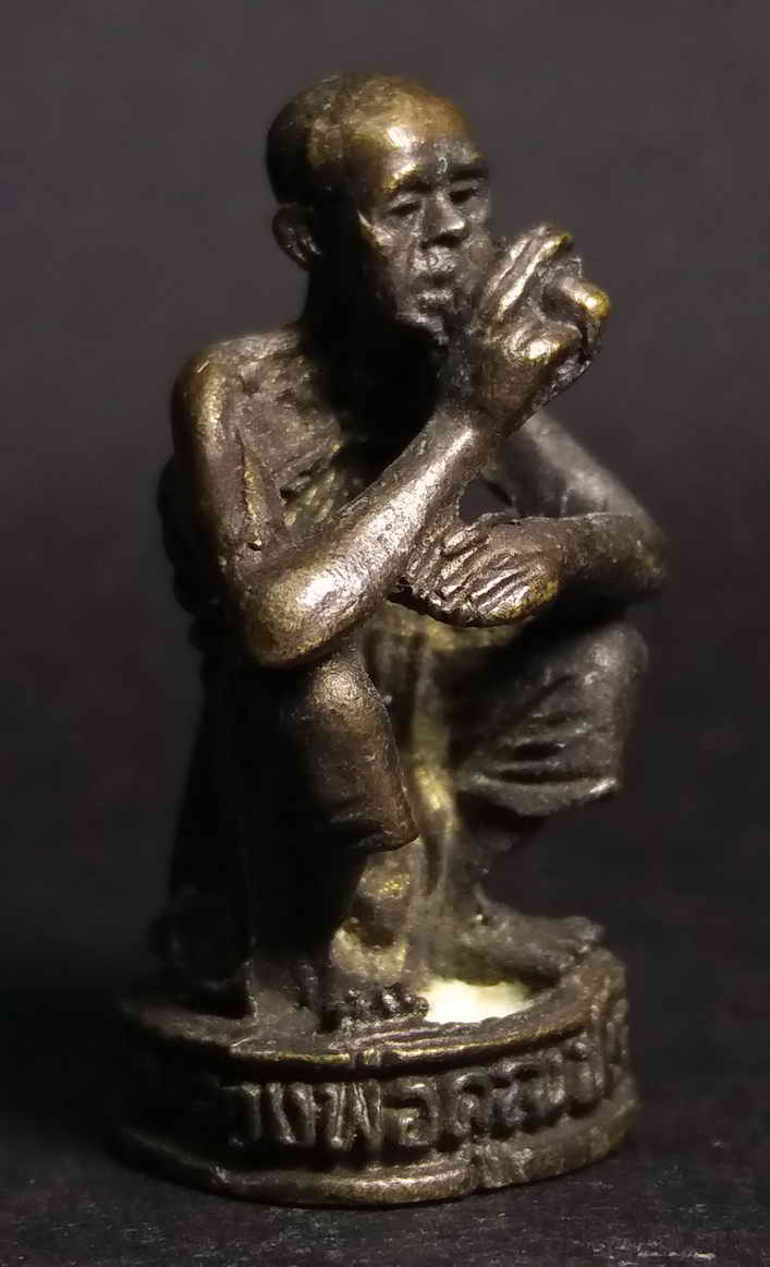 รหัสสินค้านครราชสีมา 062 รูปหล่อนั่งเอกลักษณ์ หลวงพ่อคูณ วัดบ้านไร่ จังหวัดนครราชสีมา สร้างปี 2536