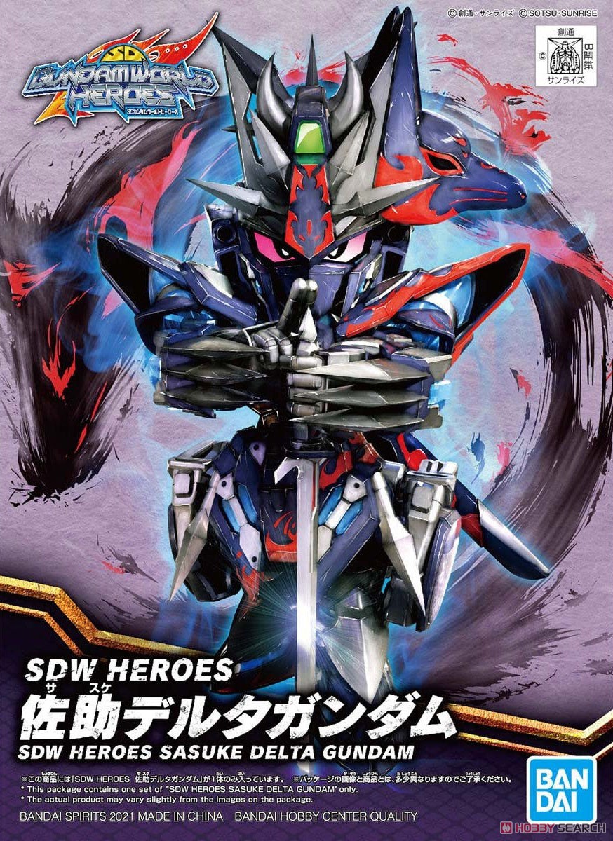 SDW Heroes 06 Sasuke Delta Gundam