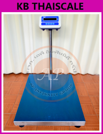 เครื่องชั่งน้ำหนัก เครื่องชั่งดิจิตอล เครื่องชั่งตั้งพื้น (แท่นชั่งมีระดับน้ำ) ชั่งได้ 500kg ค่าละเอียด 50g ขนาดแท่น 60x80cm ยี่ห้อAVENUEรุ่น AV Series พิกัด 500kg/50g