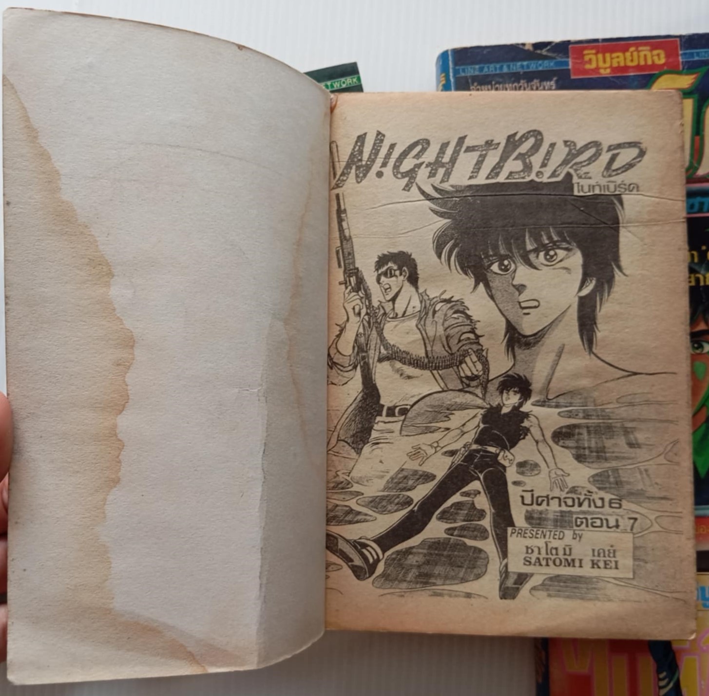 ไนท์เบิร์ด