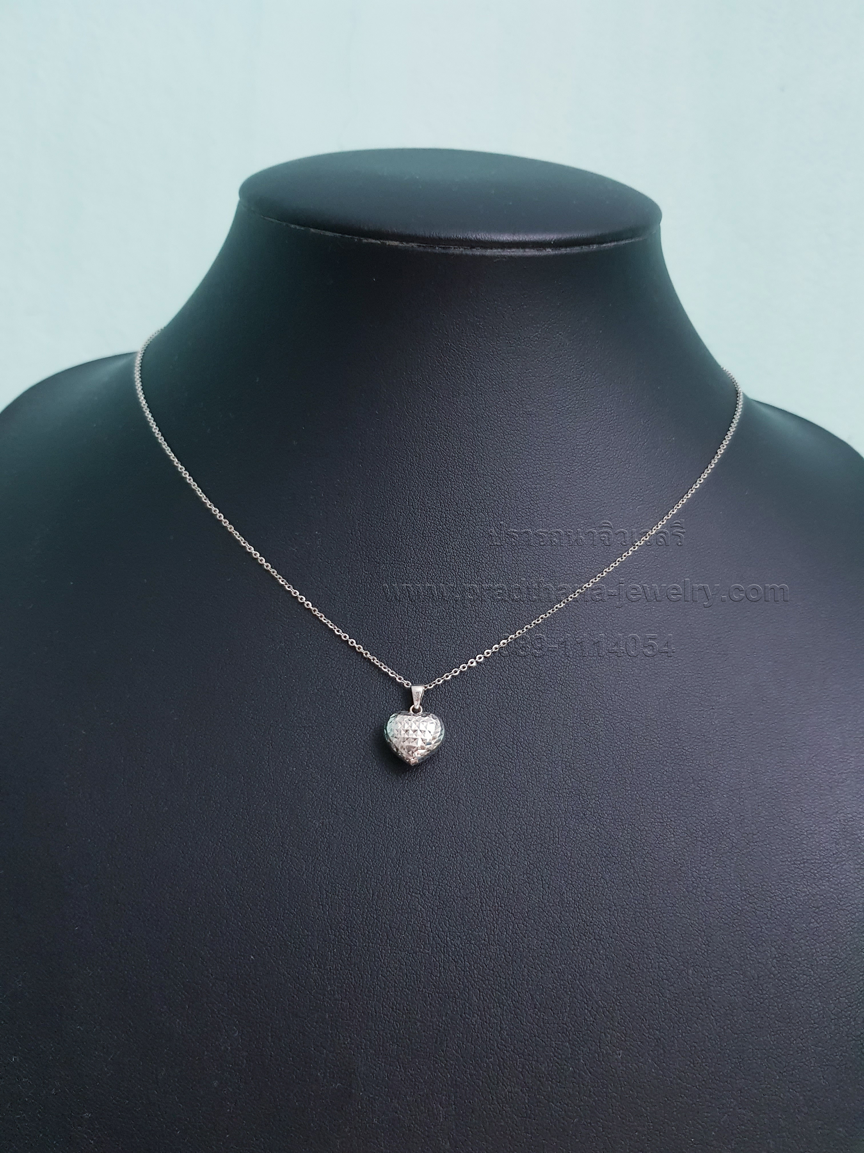 สร้อยคอห้อยจี้หัวใจตัดลาย