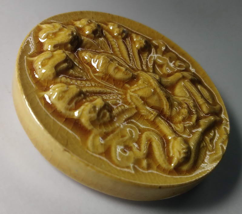 รหัสสินค้า จตุคามรามเทพ 044 พระเทวราชโพธิสัตว์ จตุคามรามเทพ เนื้อกระเบื้องเคลือบเหลือง จตุคามรามเทพรายการนี้ให้เช่าบูชาแล้ว