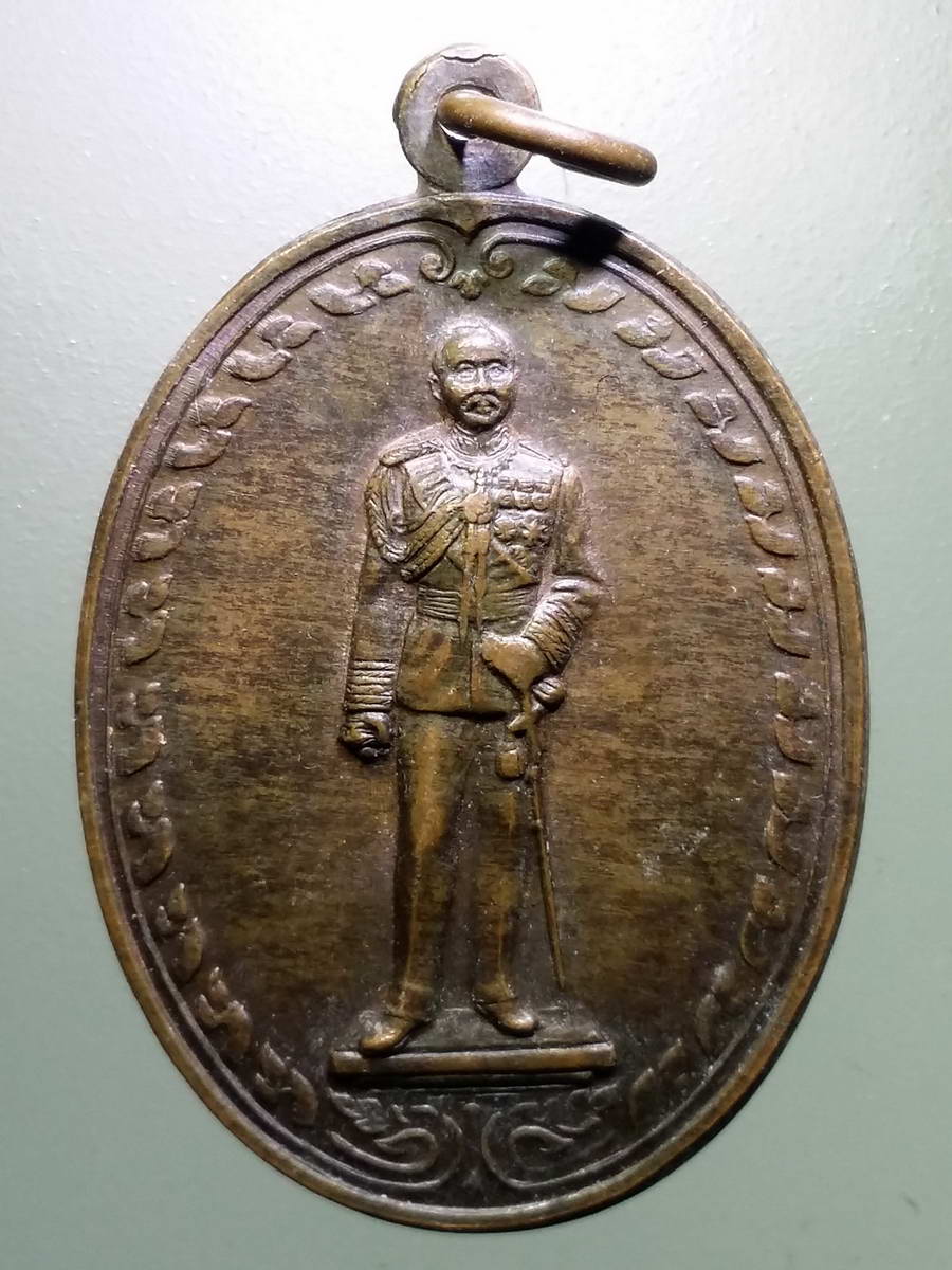 รหัสสินค้า พระมหากษัตริย์ และบุคคลสำคัญ 277 เหรียญรัชกาลที่ 5 พระจุลจอมเกล้าเจ้าอยู่หัว ที่ระลึกครบรอบ 80 ปี โรงเรียนปิยะมหาราชาลัย สร้างปี 2532