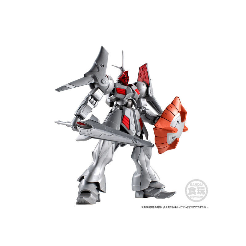 <Preorderภึง 12/8/2025>เปิดรับPreorder มัดจำ 200บาท 4570117923227 MOBILE SUIT GUNDAM G FRAME FA GYAN KAI W/O GUM