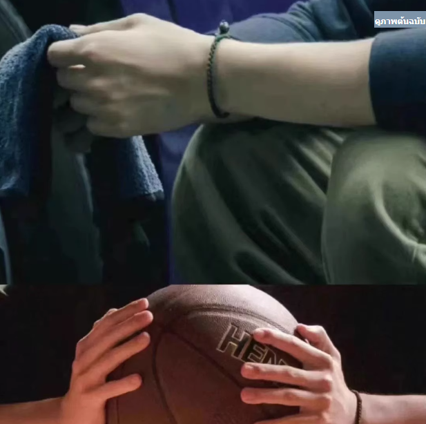 เชือกข้อมือแบบเฉินซั่ว หวังอี้ป๋อ WangYibo One and Only