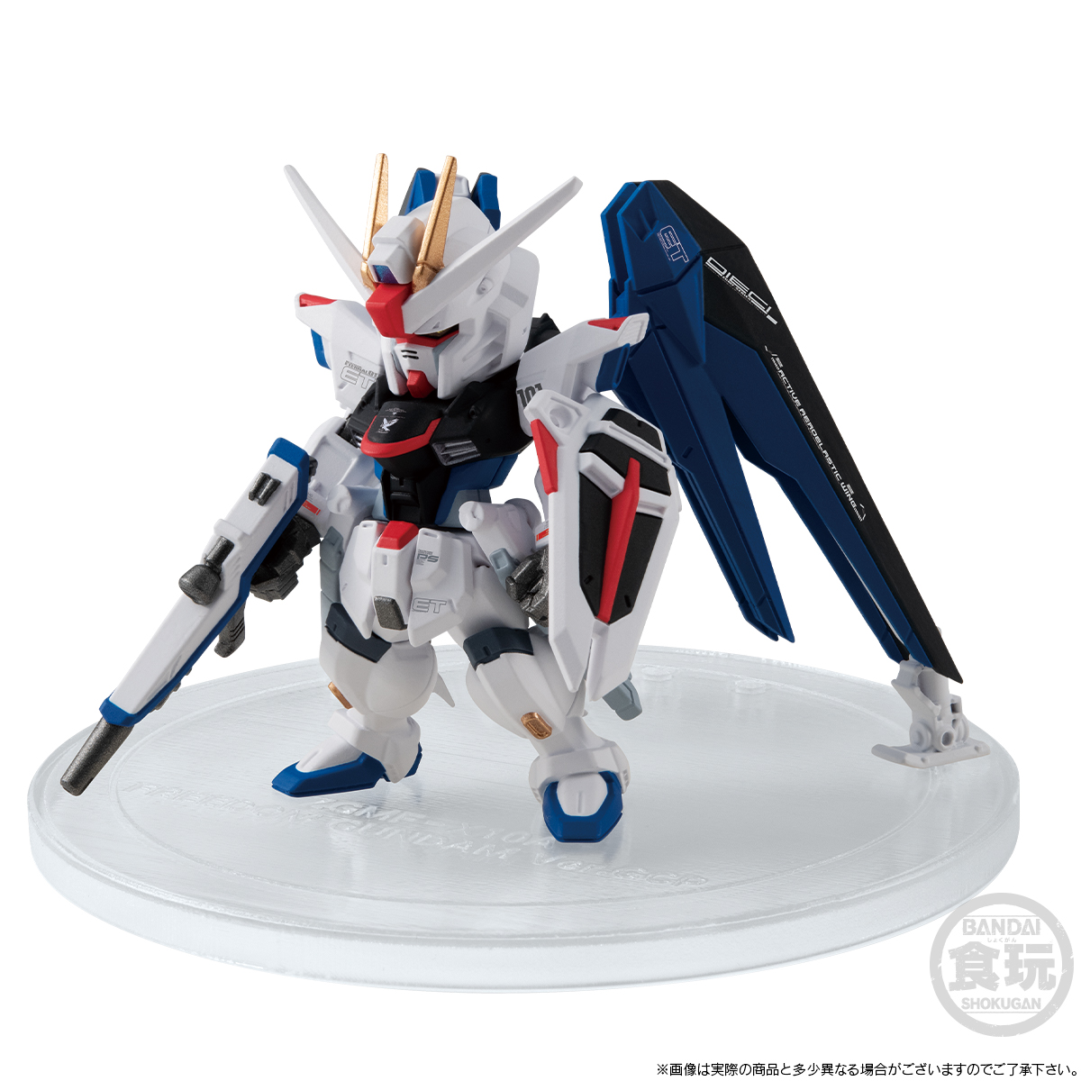 กันดั้ม Bandai Premium Bandai Candy Toy Online Shop Limited FW Gundam Converge: Core ZGMF-X10A Freedom Gundam Ver.GCP