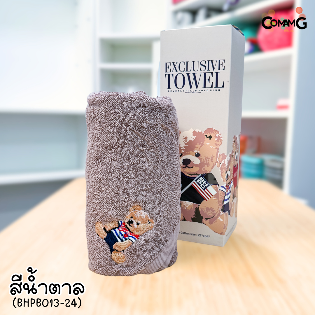 ผ้าขนหนูpolo ผ้าเช็ดตัว Beverly Hills Polo Club Classic Bear ของแท้พร้อมกล่อง สินค้าพร้อมส่ง