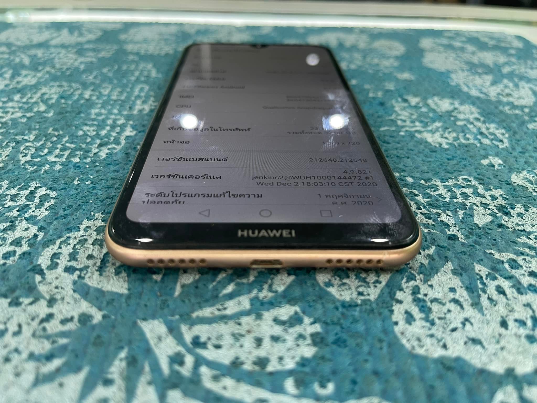 ( SOLD OUT ) Huawei Y7 Pro 2019