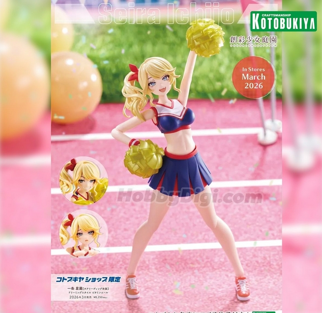 <Preorder ถึง 17/10/2025>เปิดรับPreorder มัดจำ 200 บาท Seira Ichijo【CHEERLEADING COSTUME】 DREAMING STYLE VITAMIN YELL