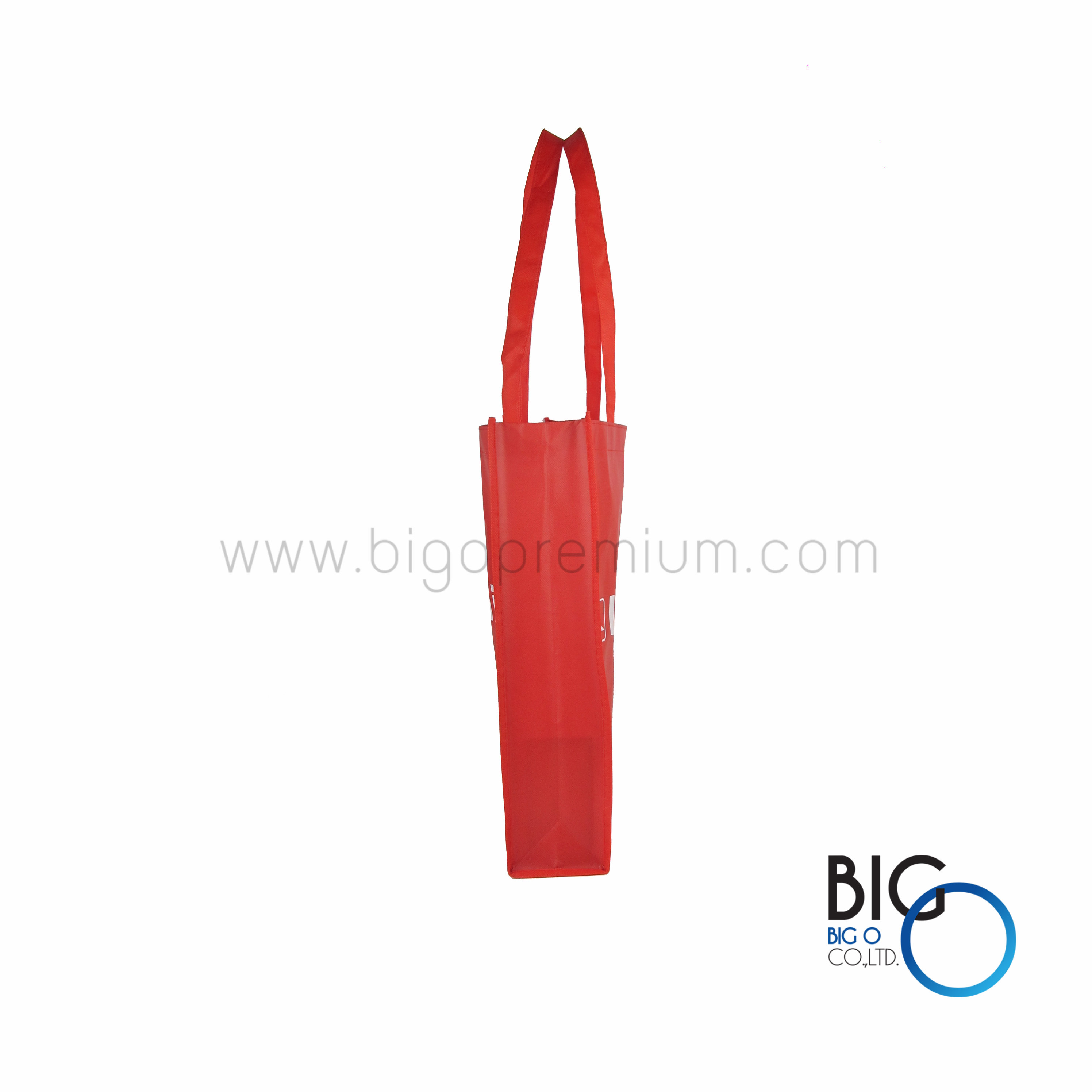 บริษัท ยูนิแลมป์ จำกัด