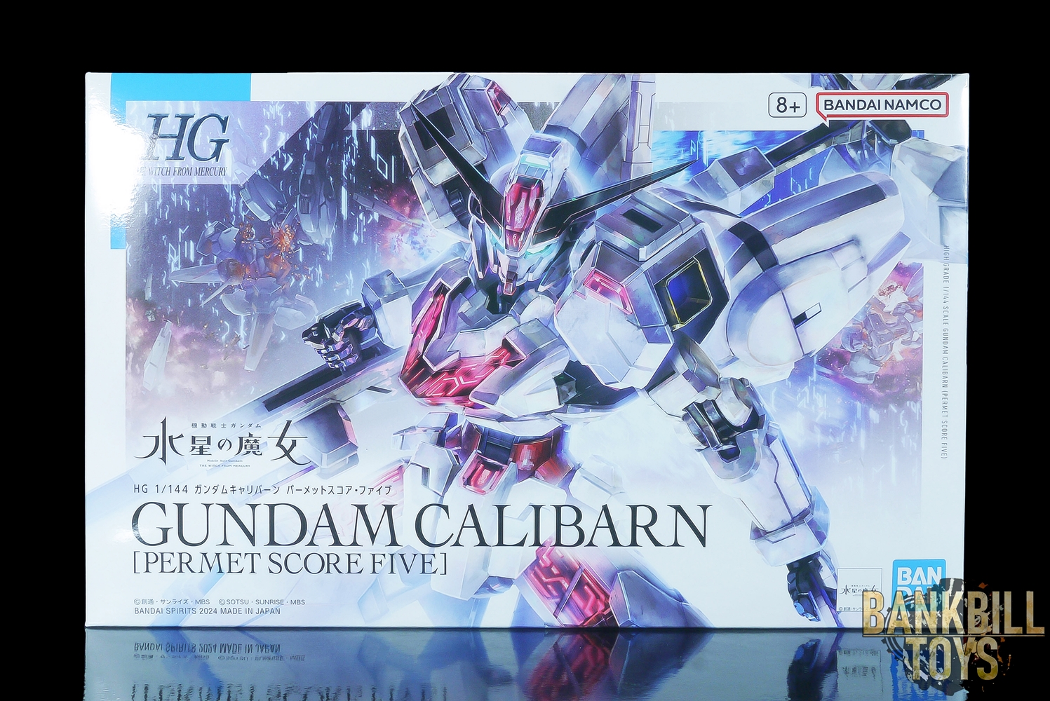 กันดั้ม Bandai Spirits Gunpla Premium Bandai Hobby Online Shop Limited HGTWFM 1/144 X-EX01 Gundam Calibarn [Permet Score Five]