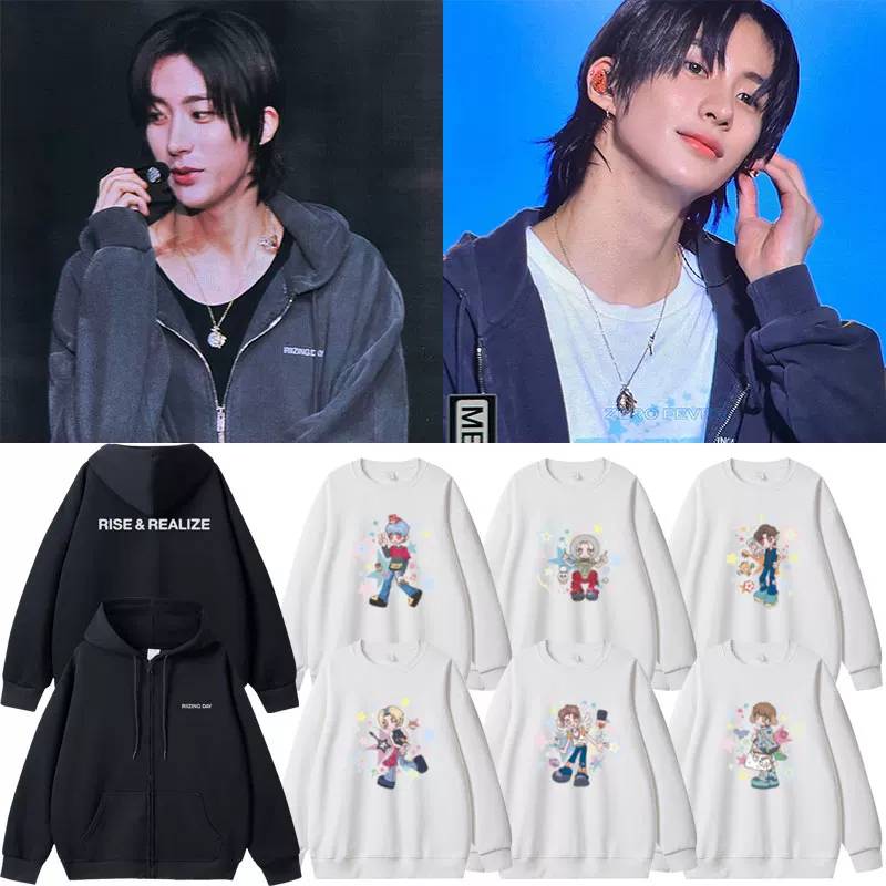 เสื้อกันหนาว RIIZE : 2024 RIIZING DAY Seoul Encore Concert