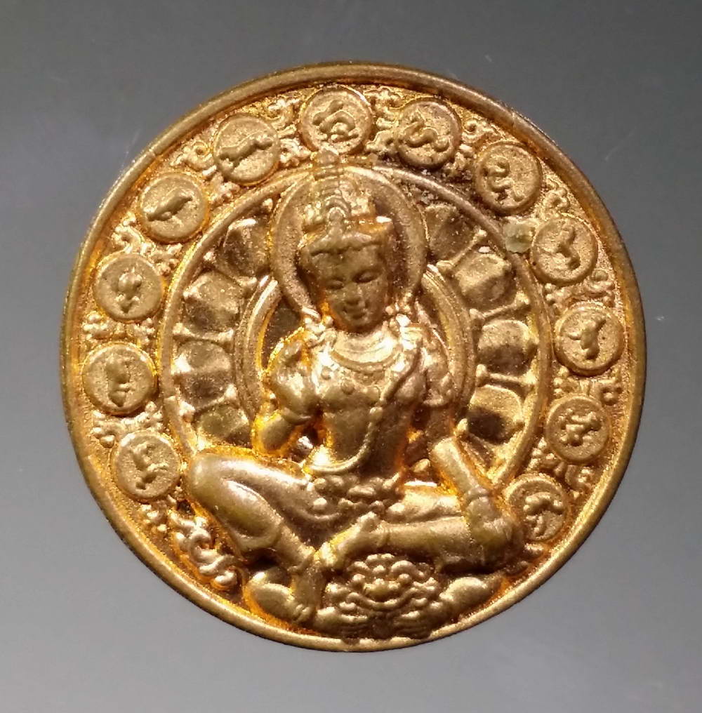 รหัสสินค้า จตุคามรามเทพ 094 เหรียญจตุคามรามเทพ หลังพระพิฆเณศวร รุ่น มงคลทรัพย์แสนล้าน