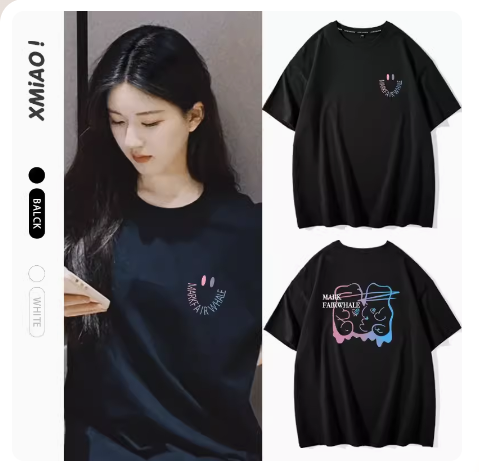 เสื้อยืดแบบเดียวกับจ้าวลู่ซือใส่