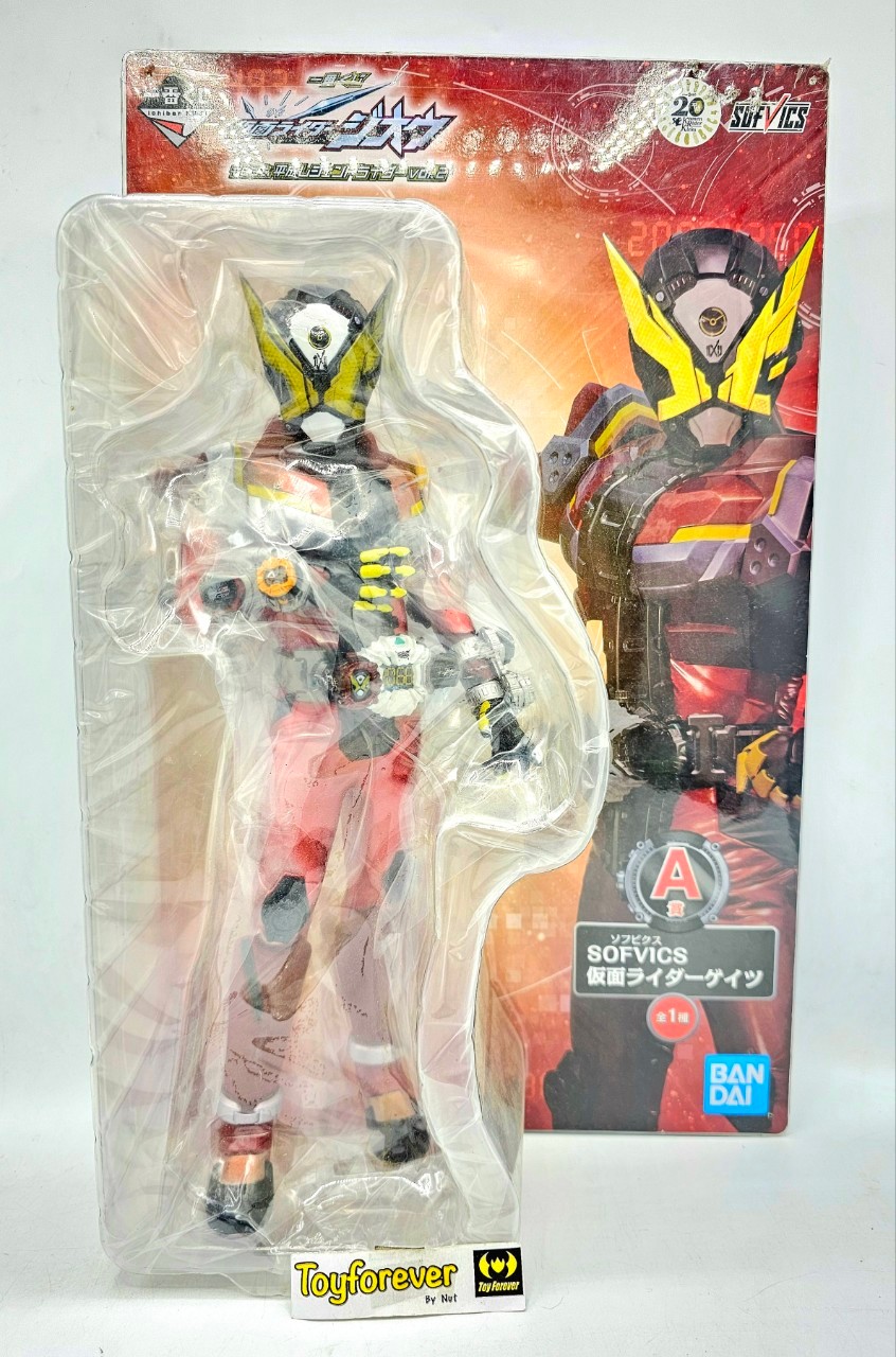 Bigsoft Geiz บิ๊กซอฟ จีโอเกซ มือ1 ตัวพิเศษ Ichiban Kuji Sofvics Kamen Rider Geiz