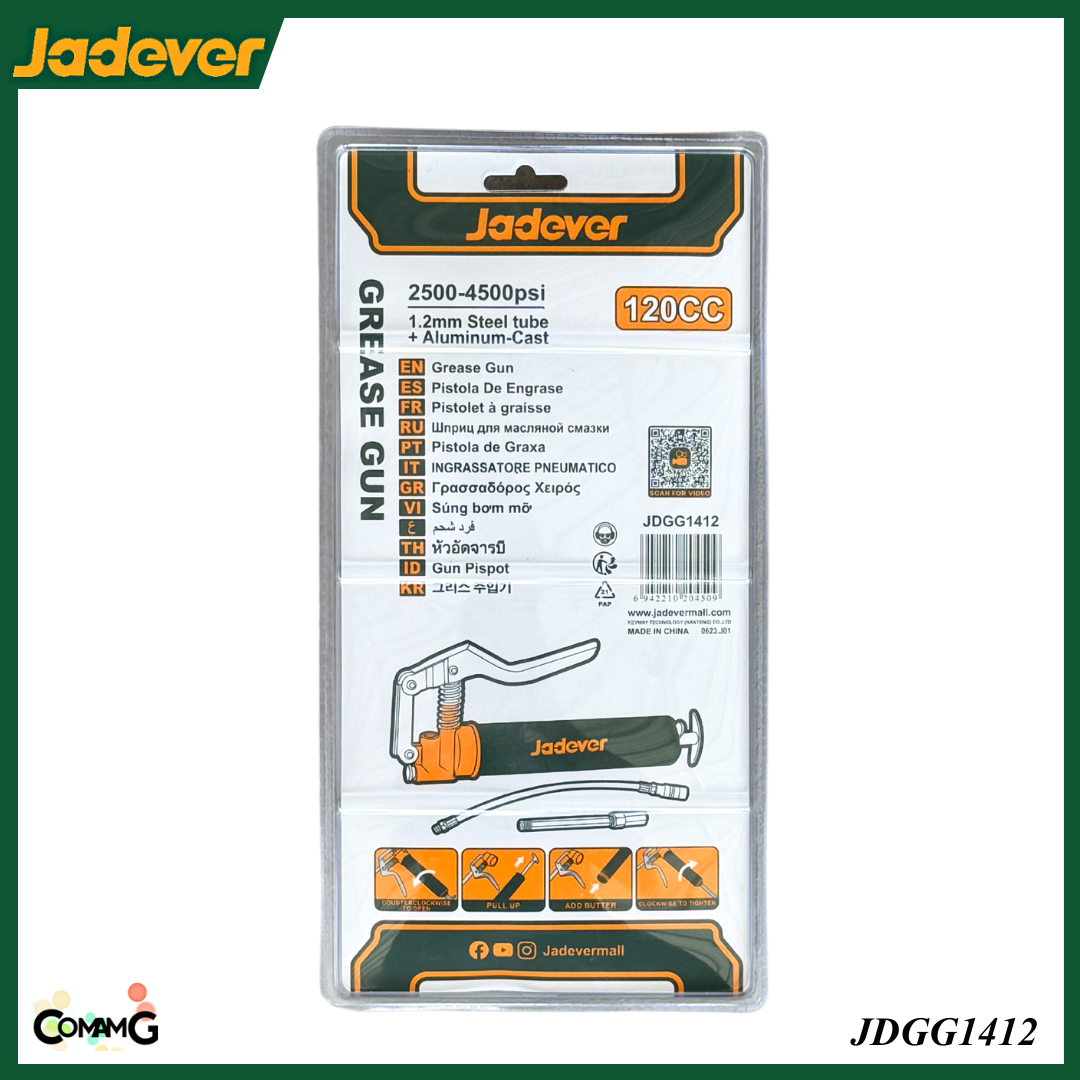 Jadever กระบอกอัดจารบี ขนาด 120CC พร้อมสายอ่อน รุ่น JDGG1412